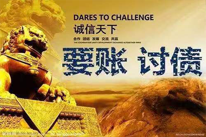 民间借贷判决执行期限是多少